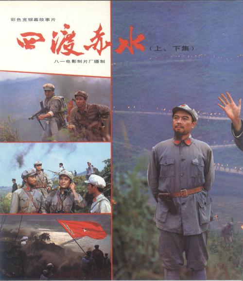 伪造台湾国立彰化师范大学文凭毕业证
